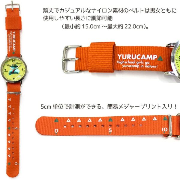 COSPA Loose Camp Nylon Strap Watch