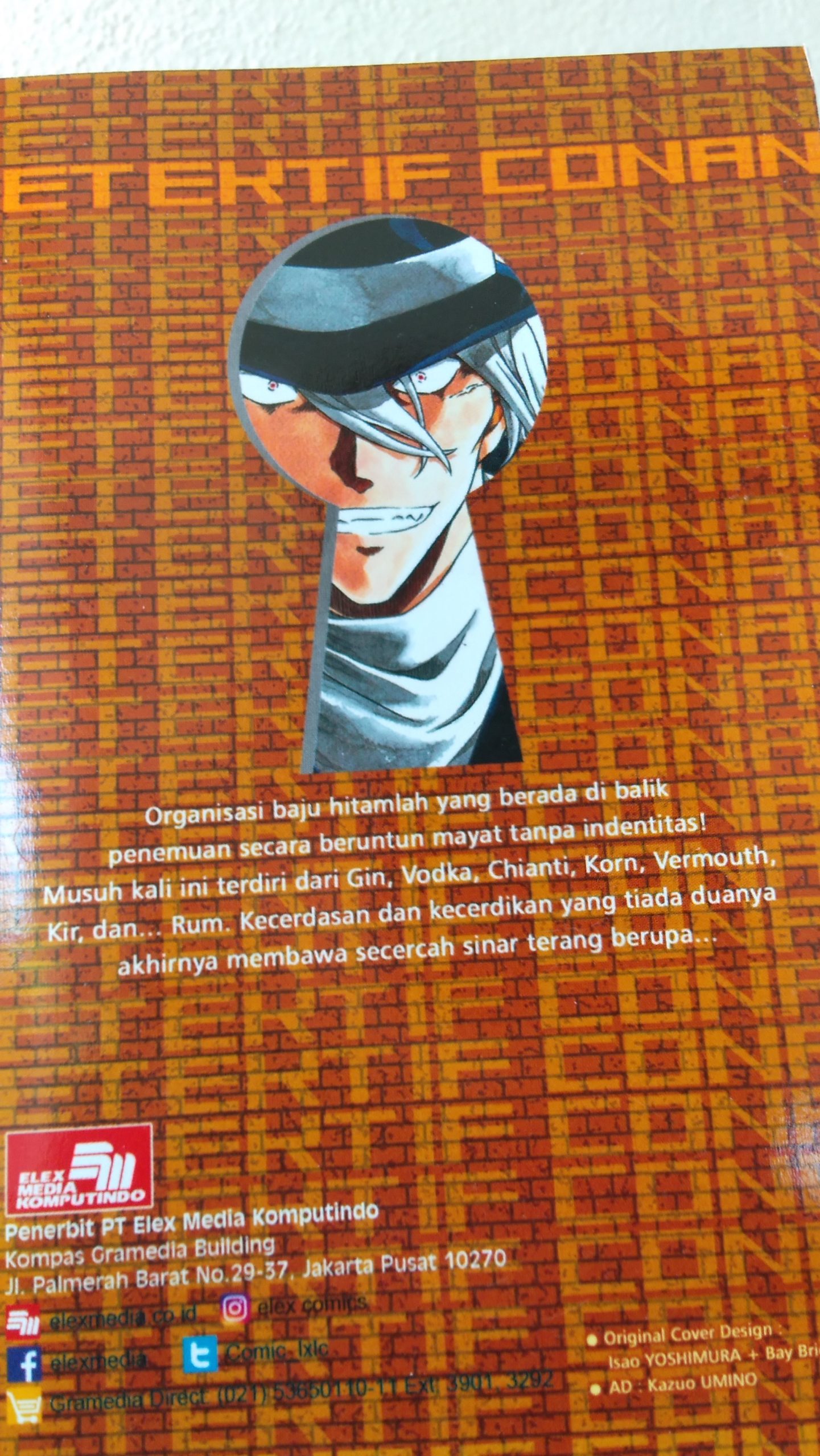 Titip Jepang-Detektif Conan Vol. 100
