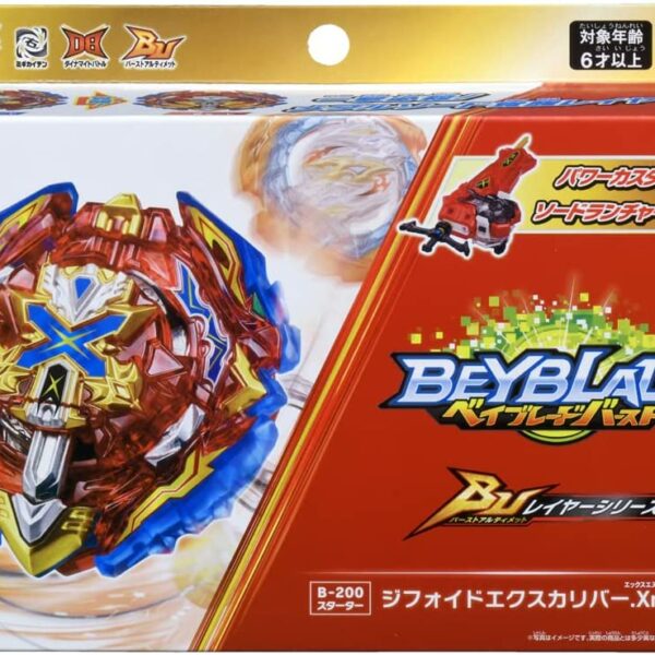 Beyblade Burst B-200