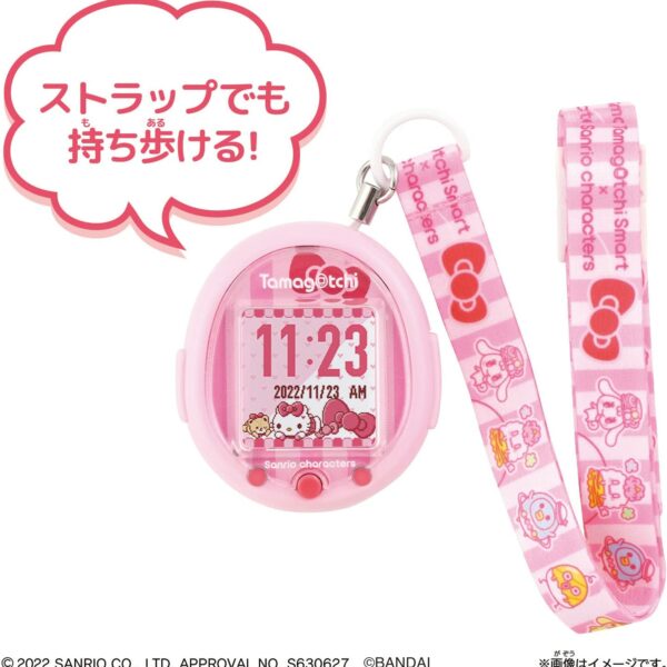 Tamagotchi Smart Sanrio Characters Special Set