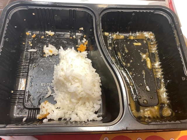 Titip Jepang-McDonald's