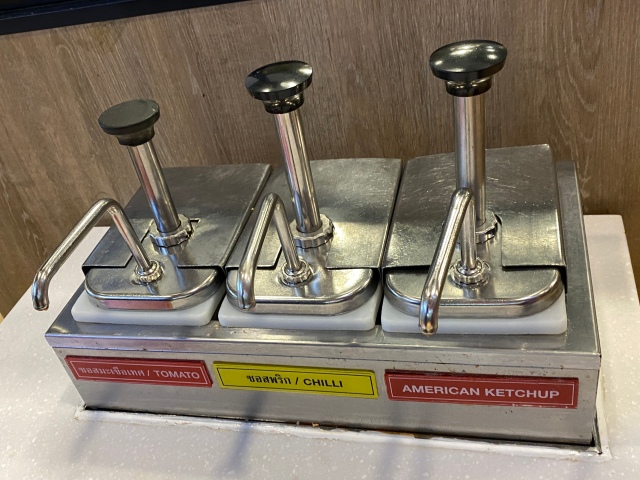 Titip Jepang-McDonald's