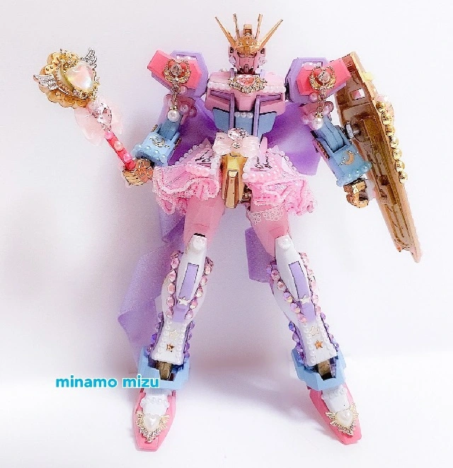 Titip Jepang-Kawaii gunpla