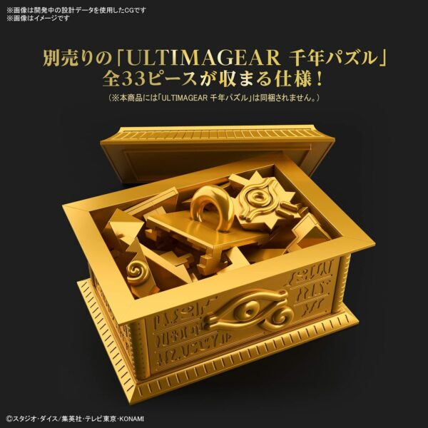 BANDAI SPIRITS ULTIMAGEAR Yu-Gi-Oh Thousand Years Puzzle Storage Box, "Golden Bink", Color Coded Plastic Model