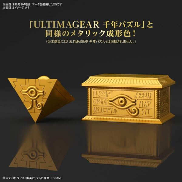 BANDAI SPIRITS ULTIMAGEAR Yu-Gi-Oh Thousand Years Puzzle Storage Box, "Golden Bink", Color Coded Plastic Model