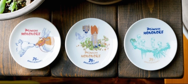 Titip Jepang-Princess Mononoke