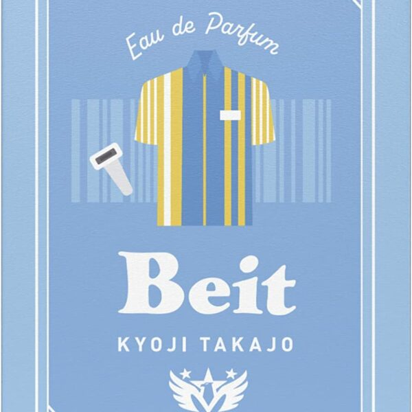 [Perfume] THE IDOLM@STER SideM Eau de Parfum Kyoji Takajo