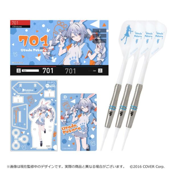 [Darts + Acrylic Stand] Holo Live Darts Set Pekora Usada Ver. (With acrylic darts stand)