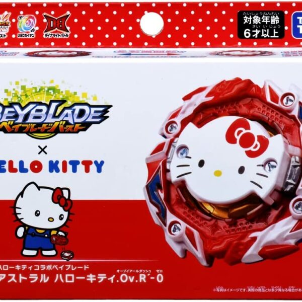 [Toys] Beyblade Burst B-00 Booster Astral Hello Kitty. Ov.R'-0