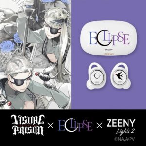 [Earphones] [ECLIPSE model] Zeeny Lights 2 x Visual Prison collaboration earphones