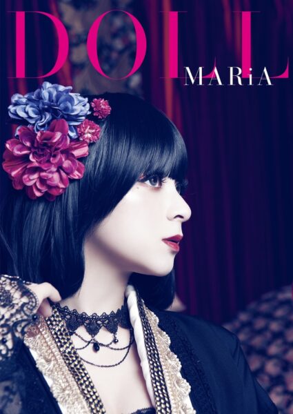 [Photobook] MARiA Photobook "DOLL"