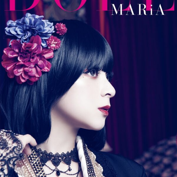 [Photobook] MARiA Photobook "DOLL"