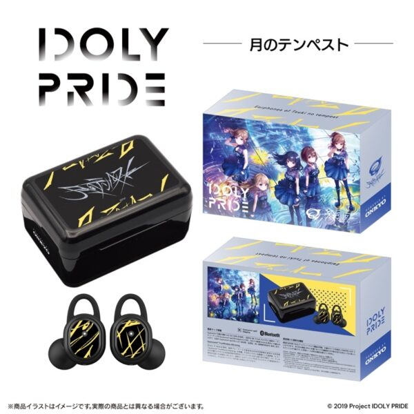 [Earphone] Wireless earphone CP-TWS01A "IDOLY PRIDE" (Tsuki no Tempest) Model