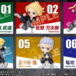 [Mini Figure] Tokyo Revengers Let's go East! !! Conflict Figure Collection 6 Pieces BOX