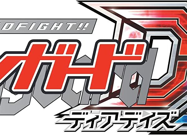 [Game] Card Fight !! Vanguard Deer Days -Switch [Amazon.co.jp Limited] Original Rubber Playmat Included, Digital Wallpaper Set Delivery & [Initial Bonus] 3 Limited PR Cards Included