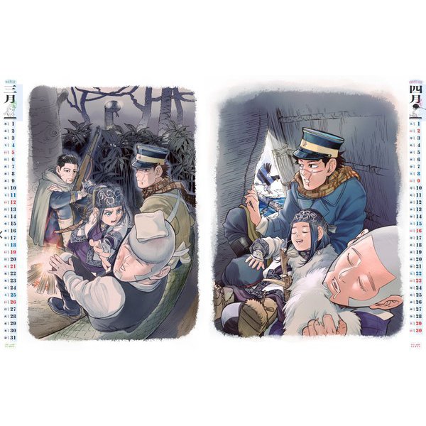 [Calendar] "Golden Kamuy" Comic Calendar 2025 TITIP JEPANG