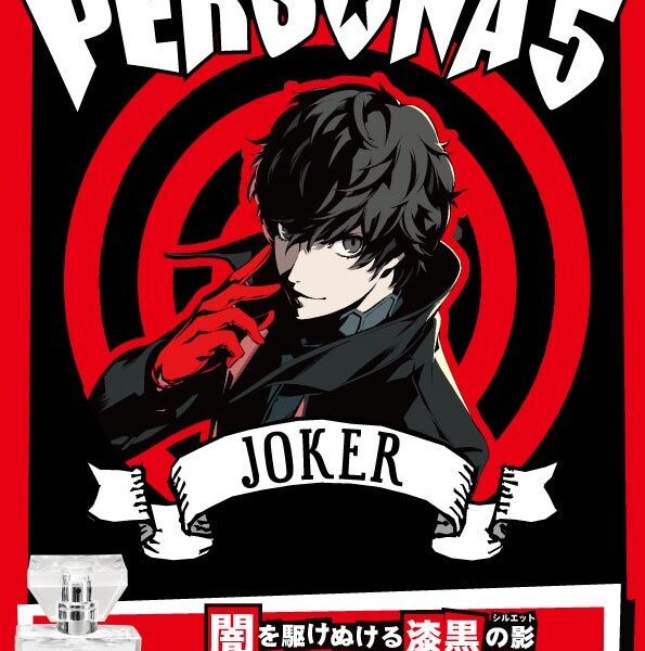 [Perfume] Persona 5 Fragrance Protagonist