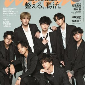 [Magazine] anan 8/3 issue 2022