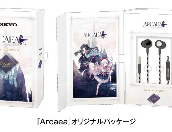 [Earphone] ONKYO high resolution compatible earphone E700MKⅡ "ARCAEA" model