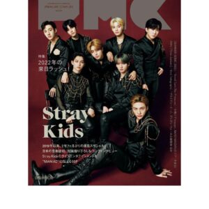 [Magazine] Pia MUSIC COMPLEX (PMC) Vol.24 (Cover: Stray Kids) (1 postcard)