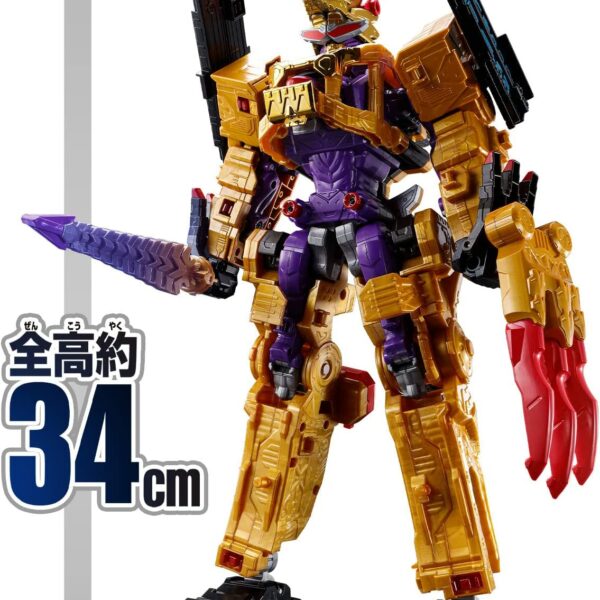 [Figure] Gotaro Sentai Don Brothers DX Tiger Dragon Jin