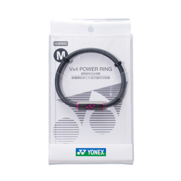 Yonex Vx4 Power Ring YOX00019