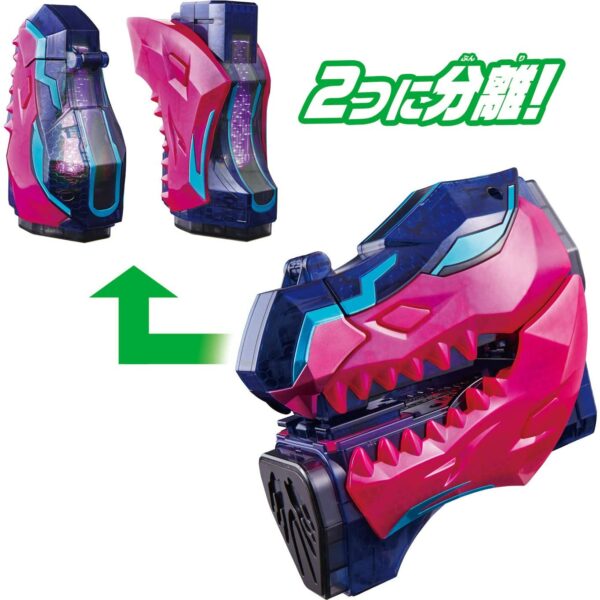 Kamen Rider Revise DX Giffer