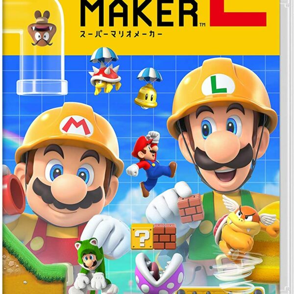 Super Mario Maker 2 (Switch)