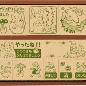 [Rubber Stamp] Studio Ghibli - My Neighbor Totoro Stamp Hanko Reward