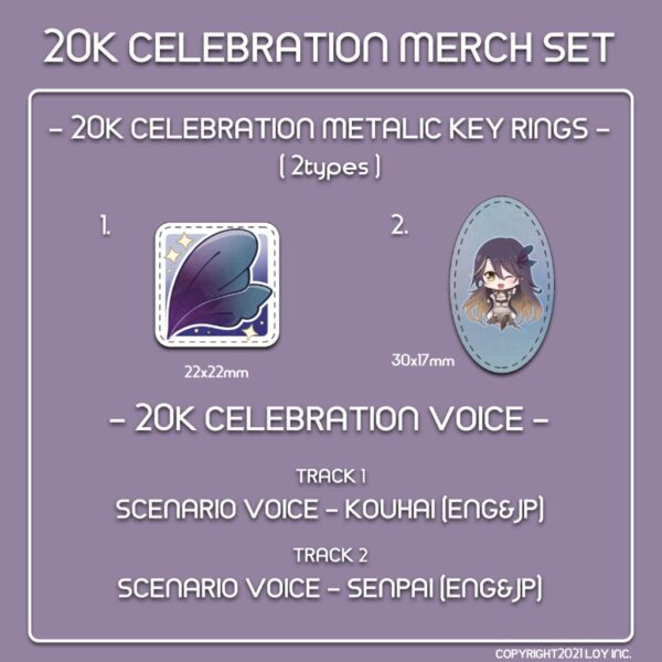 Lua 20K Celebration ALL IN ONE Merch Set