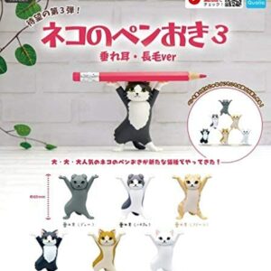 [Figure] Dancing Cat Pen Holder Set of 5