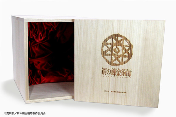 Titip Jepang-Alphonse Elric