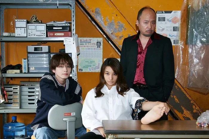 Titip Jepang-Ushijima the Loan Shark