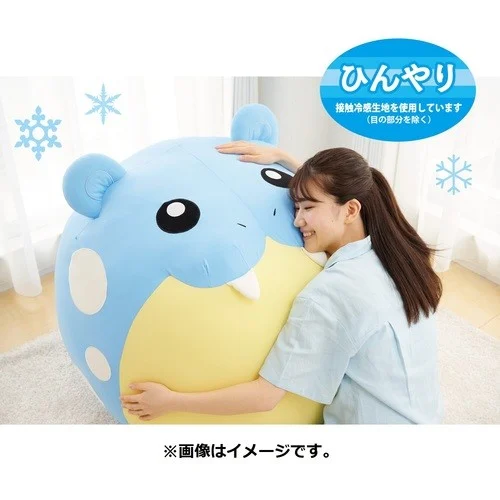 Titip Jepang-Spheal Pokemon