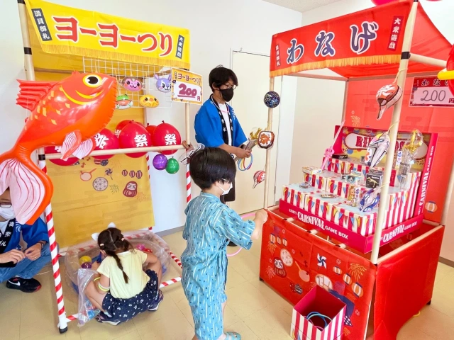 Titip Jepang-natsu matsuri