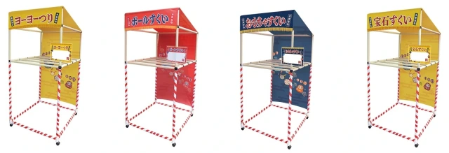 Titip Jepang-natsu matsuri