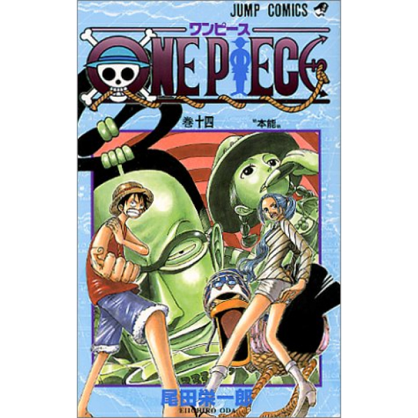 ONE PIECE Vol.14 (Jump Comics) - TITIP JEPANG