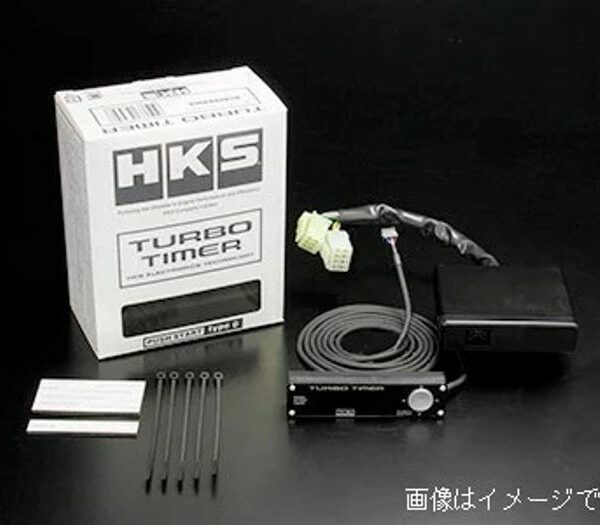 HKS TURBO TIMER PUSH START 9th