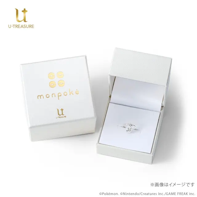 Titip Jepang-Cincin Pokemon