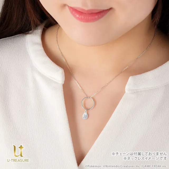 Titip Jepang-Cincin Pokemon