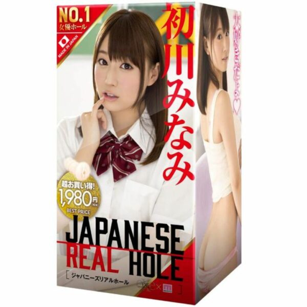 EXE - JAPANESE REAL HOLE Minami Hatsukawa