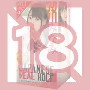 EXE - JAPANESE REAL HOLE Minami Hatsukawa EXE - JAPANESE REAL HOLE Minami Hatsukawa