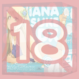 EXE - Puniana Transparent DX EXE - Puniana Transparent DX