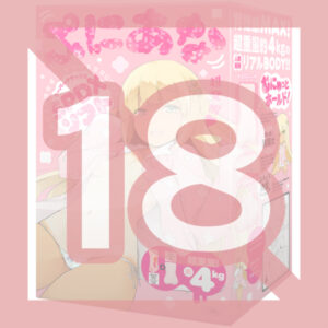 EXE - Puniana SPDX Soft EXE - Puniana SPDX Soft