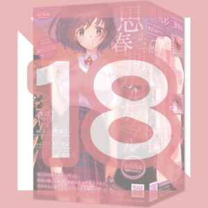 NOTOWA Adolescent Carnaval NOTOWA Adolescent Carnaval