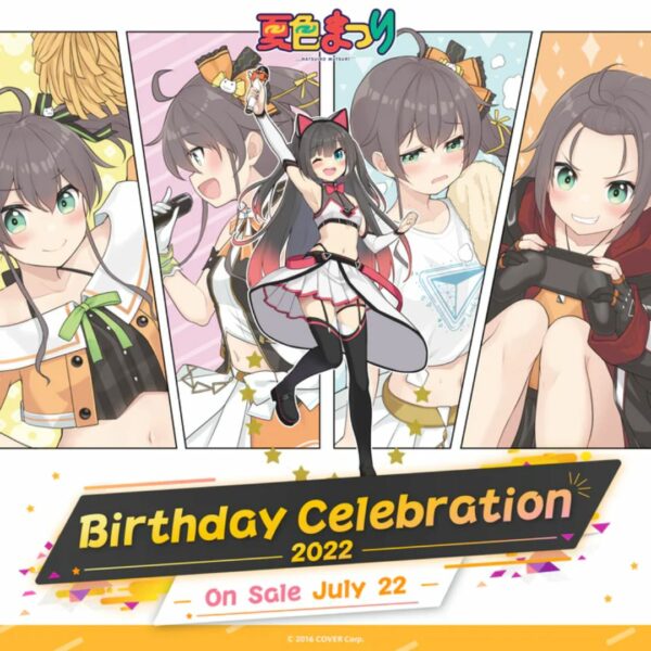 [Towel] Natsuiro Matsuri Birthday Celebration 2022 Live Logo Towel