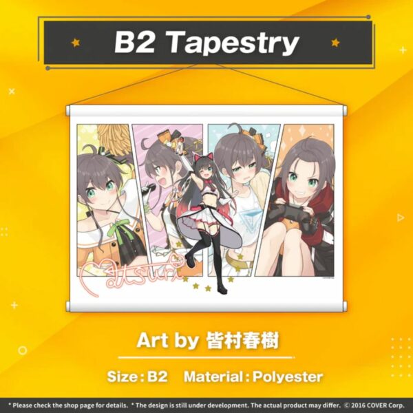 [B2 Tapestry] Natsuiro Matsuri Birthday Celebration 2022 B2 Tapestry