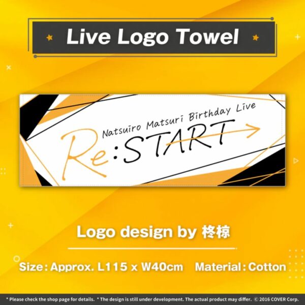 [Towel] Natsuiro Matsuri Birthday Celebration 2022 Live Logo Towel