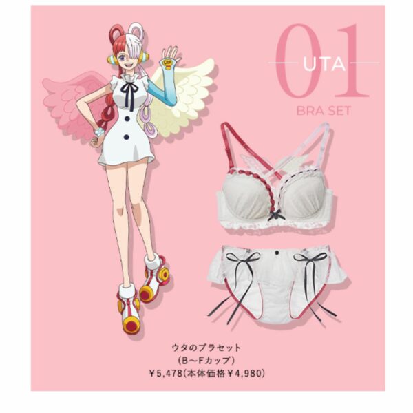 [Fashion] ONE PIECE RED x PEACH JOHN Collaboration - UTA Bra Set (B~F cup)