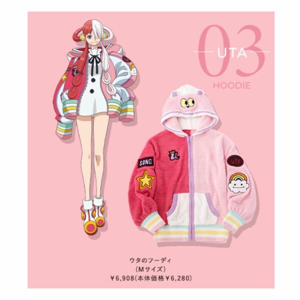 [Fashion] ONE PIECE RED x PEACH JOHN Collaboration - UTA Hoodie (Size M only)